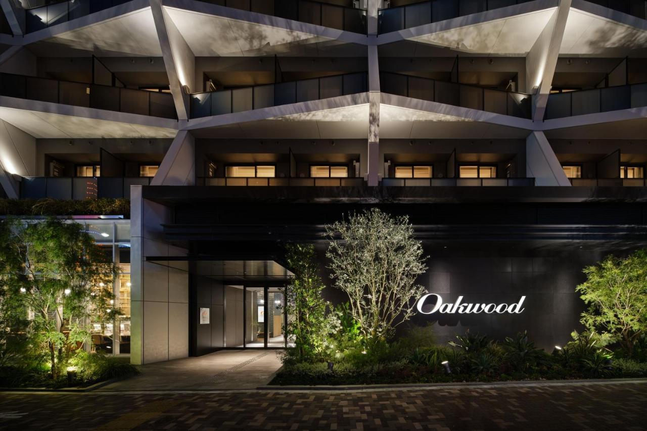 Oakwood Hotel & Apartments Azabu طوكيو المظهر الخارجي الصورة