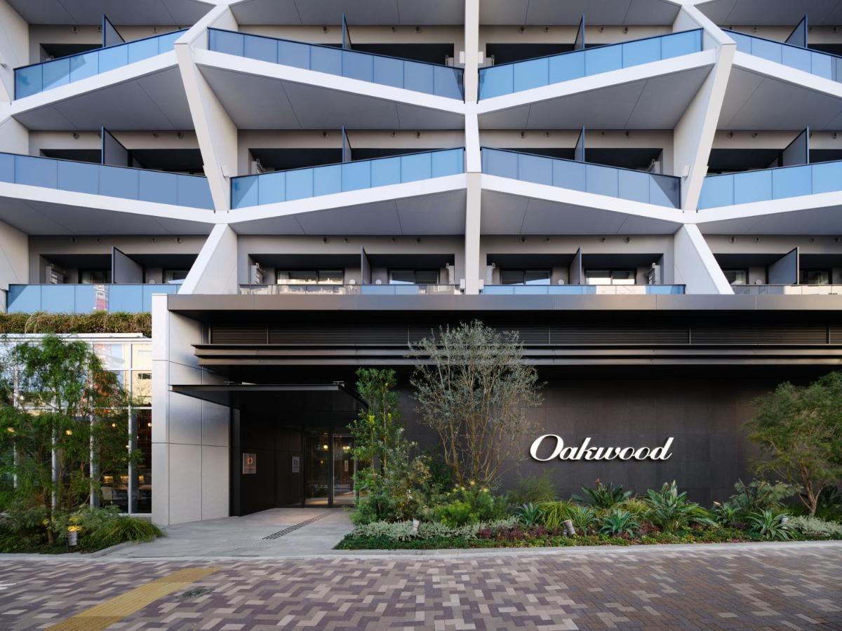 Oakwood Hotel & Apartments Azabu طوكيو المظهر الخارجي الصورة